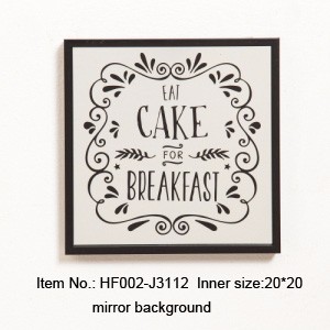 HF002-J3112